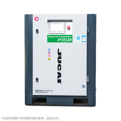 15KW Screw Air Compressor 2.25 L/Min Rotorcomp Rotary Screw Air Compressor