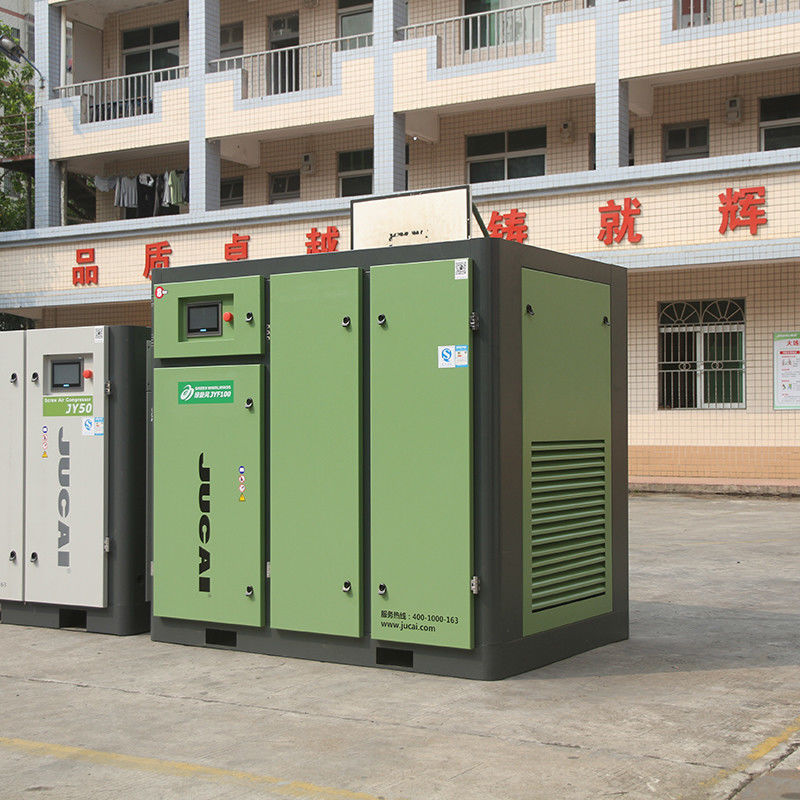 75KW 100hp 8bar Industrial Screw Air Compressor 1100kg