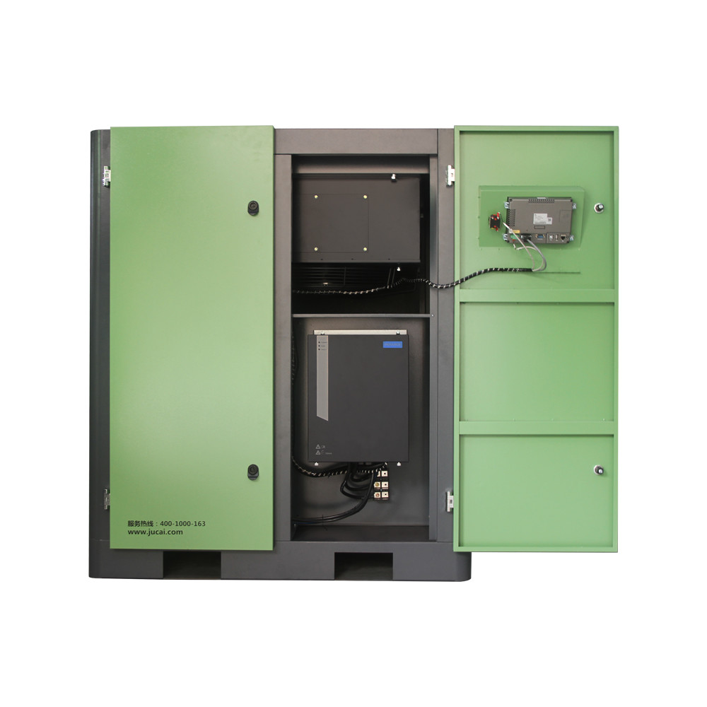 37kw 50 Hp Air Compressor / Screw Type Air Compressor