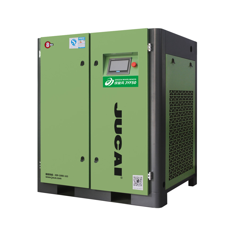 37kw 50 Hp Air Compressor / Screw Type Air Compressor