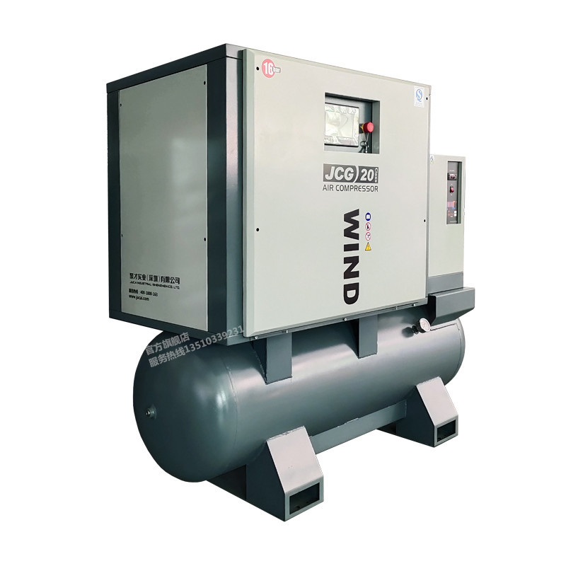 All In One 1.58Mpa 200Hz Combined Screw Air Compressor With Dryer
